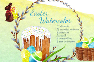 Easter Watercolor Illustrations Review