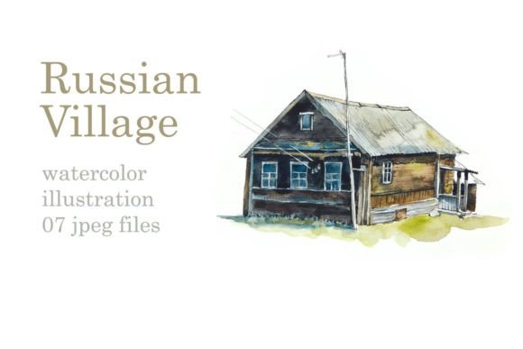 Watercolor Russian Village Illustrations Review
